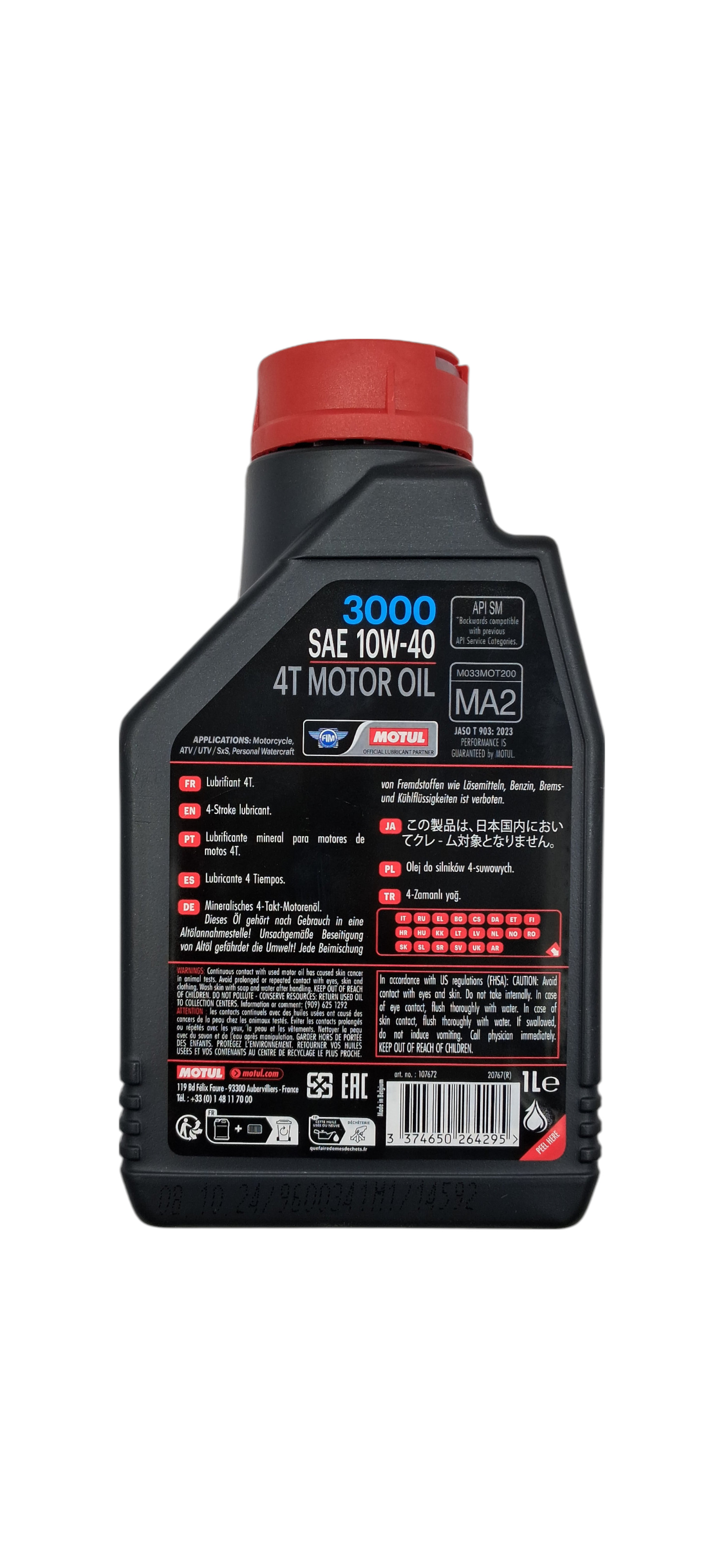 زيت موتل 10W-40. 7100